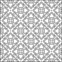 Vector pattern with symmetrical elements . Modern stylish abstract texture. Repeating geometric tiles from striped elements.Black and white pattern.