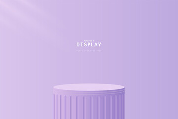 Modern 3D purple cylinder podium pedestal realistic in clean studio room with light. Minimal wall scene. Platform for show cosmetics or product display presentation. Abstract 3d vector rendering.