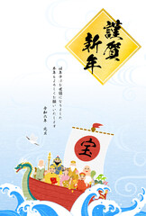 Fototapeta premium 2024年辰年の和風年賀状、七福神と宝船、荒波と流水紋の和柄背景