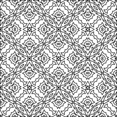 Vector pattern with symmetrical elements . Modern stylish abstract texture. Repeating geometric tiles from striped elements.Black and white pattern.