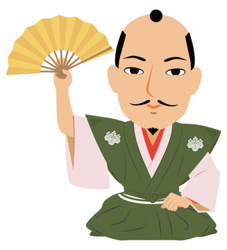 織田信長 Images – Browse 2,575 Stock Photos, Vectors, and Video