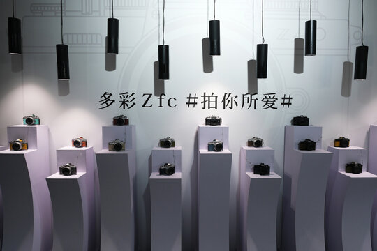 Shanghai,China-August 12th 2023: Nikon ZFC mirrorless camera product
