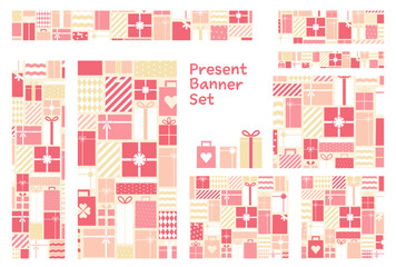 バナーセット_プレゼントボックス_バレンタイン