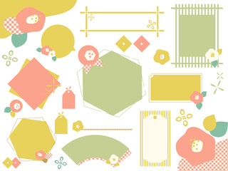 和風でかわいいあしらいとフレームセット