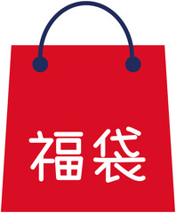 Lucky Bag Icon, Japanese Style