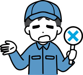 呆れた顔でバツのサインを出す作業服の若い男性