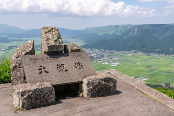 熊本　阿蘇　大観峰