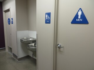 Public Restroom Hallway in a Retail Store