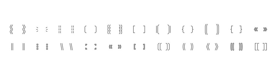 Set of braces or brackets icon