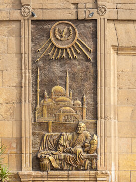 The Ottoman-era Muhammad Ali Mosque, completed in 1848, The Citadel, Cairo, Egypt, North Africa, Africa