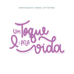 Lettering portuguese brasilian october pink with ornaments hand drawn