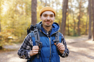 Active tourist daylight adventure autumn forest