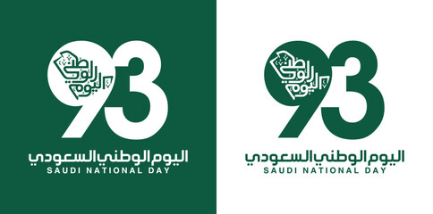 Calligraphy Logo of Saudi National Day. 93 Years. Map Symbol. Arabic Translated: Kingdom of Saudi Arabia National Day.  - obrazy, fototapety, plakaty