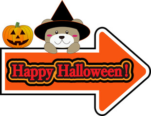 ハロウィン右矢印とくま