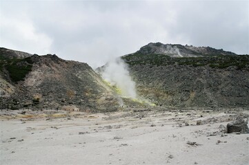 Landscape of Mount Iou