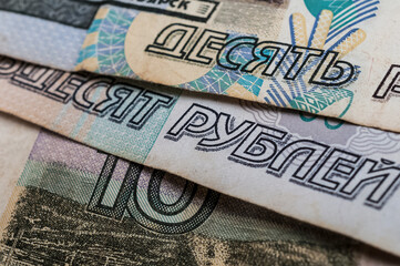 close up of heap of Russian banknotes