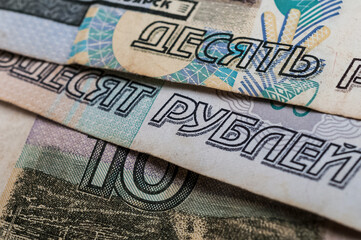 Obraz premium close up of heap of Russian banknotes