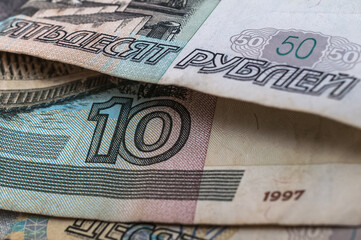 close up of heap of Russian banknotes