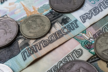 close up of heap of Russian banknotes