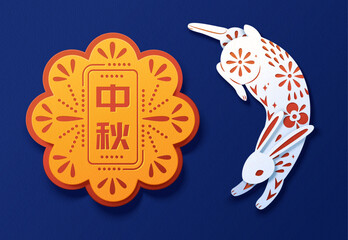 Elegant mooncake and rabbit set © Rolling Stones