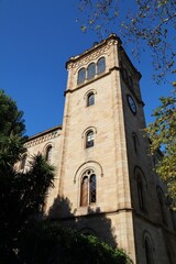 Fototapeta na wymiar Public university in Barcelona, Spain