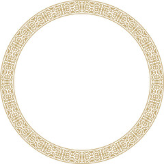 Vector golden round Kazakh national ornament. Ethnic pattern of the peoples of the Great Steppe, Mongols, Kyrgyz, Kalmyks, .Buryats. circle, frame border.