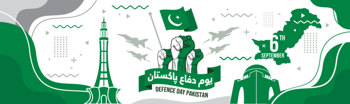 6th September Pakistan Defence Day Pak Army vector design.
