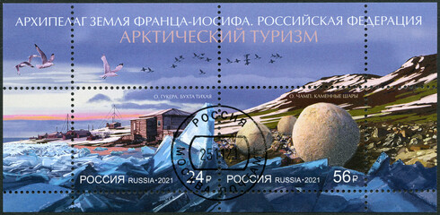 RUSSIA - 2021: shows Hooker Island, Tikhaya Bay and Chump Island, stone balls, Arctic zone of the...