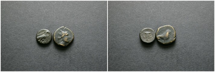 Ancient coins, roman, greek, provincial. Medieval and modern