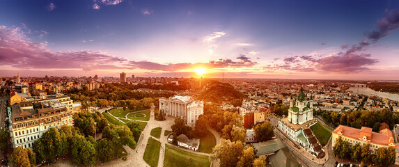 Panoramic view of Kyiv