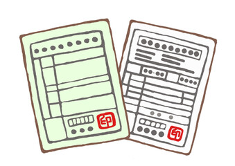 介護保険証　介護保険負担割合証