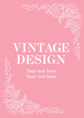 アンティークなお花の装飾フレーム。ベクター素材