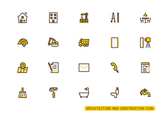 建築や住宅関係のアイコンセット