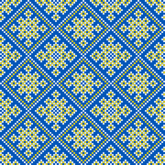 Seamless pattern of Ukrainian ornament in ethnic style, identity, vyshyvanka, embroidery for print clothes, websites, banners