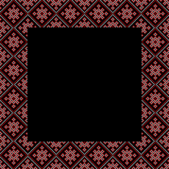 Obraz premium Vector illustration of Ukrainian ornament in ethnic style, identity, vyshyvanka, embroidery for print clothes, websites, banners. Background. Frame for text