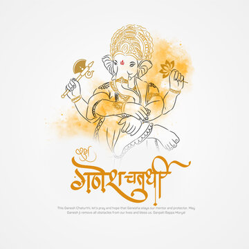 illustration of Lord Ganpati background for Ganesh Chaturthi festival of India with hindi text meaning “shubh ganesh chaturthi”