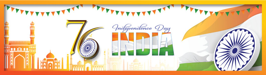 75 year Happy independence day India Vector Template Design Illustration design