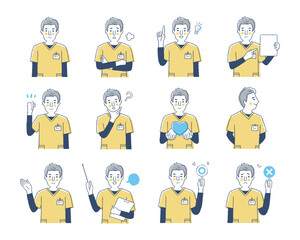 男性医療従事者の表情　バリエーションセット