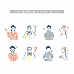 4人の医療従事者の表情　ネガティブ&ポジティブ