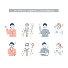 4人の医療従事者の表情　ネガティブ&ポジティブ