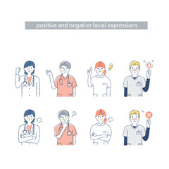 4人の医療従事者の表情　ネガティブ&ポジティブ