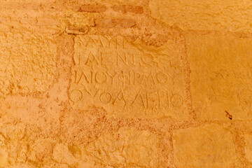 Marble old mosaic in the temple. Old antique wall texture. Old antique temple inside. Ancient architecture in Turkey. Church of St. Nicholas in Demre, Türkiye.