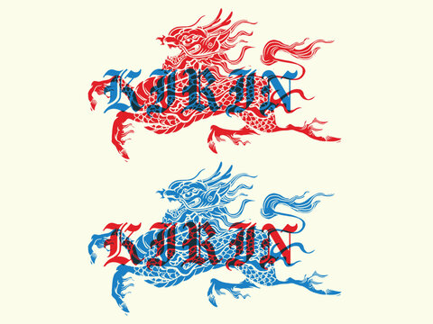 kirin illustration brand logo