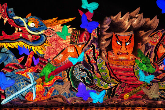 ねぶた」の写真素材 | 859件の無料イラスト画像 | Adobe Stock