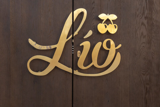 Lio nightclub located on the seafront in Palma de Mallorca