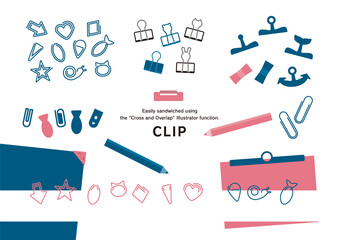 クリップ（clip）