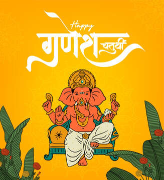 Happy Ganesh Chaturthi calligraphy in Marathi, Hindi with Ganesha editable vector illustration and traditional festive background for social media banner design template