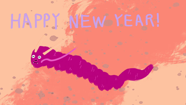 ドラゴンパープル(Happy New Year)