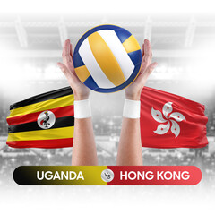 Uganda vs Hong Kong national teams volleyball volley ball match competition concept.