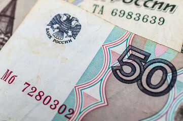 close up of heap of Russian banknotes